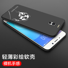 魅藍魅族note1