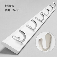 實(shí)木墻壁掛衣架
