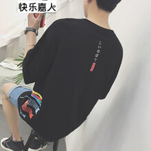 快樂嘉人 五分袖 男士T恤 鯉魚旗黑色 S，XL，L，XXL，M