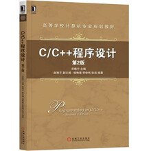 書摘
