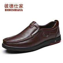 彼德仕家（BIDESHIJIA）男士棕色（5166套腳款） 42