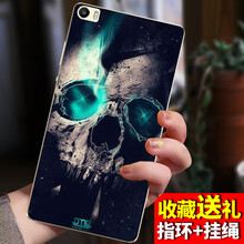 怎么樣,軟殼,軟殼