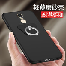 殼磨砂,怎么樣,手機,手機