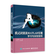 matlab