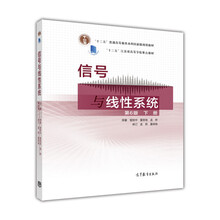 書(shū)摘