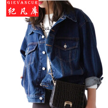 紀(jì)凡庫（GIEVANCUR） 圓領(lǐng) 長袖 女 短外套 蕾絲