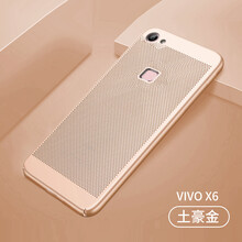 vivox5香檳金