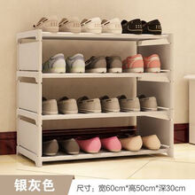 簡(jiǎn)約實(shí)木衣柜，打造時(shí)尚小居室