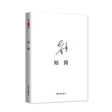 書評
