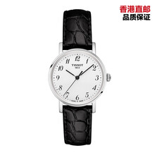 怎么樣,美國(guó)萬(wàn)天奢品,美國(guó)萬(wàn)天奢品