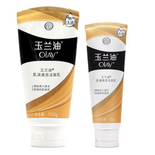 怎么樣,玉蘭,玉蘭,角質(zhì),角質(zhì)