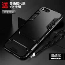 殼鎧,怎么樣,手機(jī),鎧甲,手機(jī)