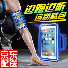三星五點(diǎn)七寸手機(jī)