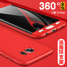 怎么樣,手機,手機,桌面,桌面