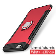 ihone,怎么樣,ihone,手機(jī),手機(jī)