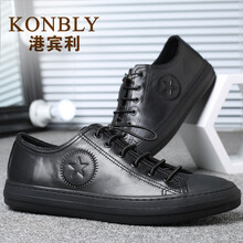 港賓利（KONBLY）男士黑色 41