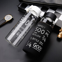自然石（Natural Stone）玻璃杯500ml，401-500ml