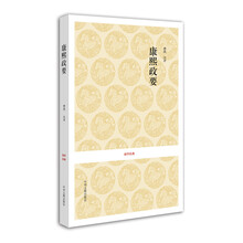 國(guó)學(xué)