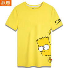 瓦肯（WAKEN） 短袖 男士T恤 黃色2 S