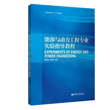 書摘