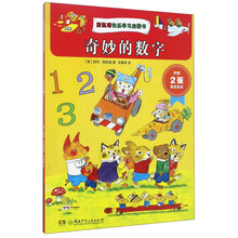 快樂(lè)學(xué)習(xí)