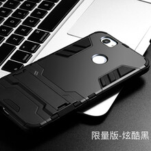麥路（MALUU） 適用型號(hào) 手機(jī)殼/保護(hù)套