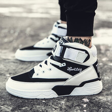 索倫公牛男士白黑 