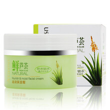 安安金純蘆薈