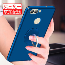 佳靚（JL） 華為Nova2 Plus 手機殼/保護套