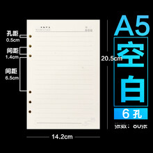 彩頁紙