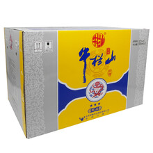 百年牛欄山41