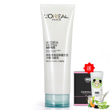 歐萊雅（LOREAL）面膜控油平衡，細致毛孔，清潔，補水保濕，去黑頭，提拉緊致