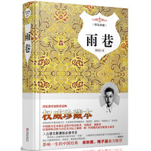 本
