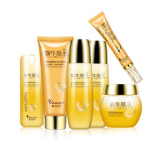 紫云妃（ZIYUNFEI）套裝/禮盒控油平衡，細(xì)致毛孔，曬后修復(fù)，提拉緊致，保濕，深層清潔，補(bǔ)水