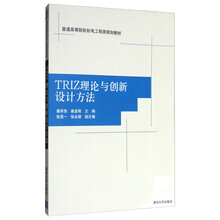 創(chuàng  )新