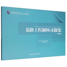 書摘