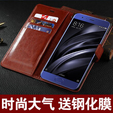 索戀（SUOLIAN） 小米6/note3 手機(jī)殼/保護(hù)套