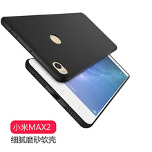 小米手機殼max