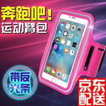 小米5大