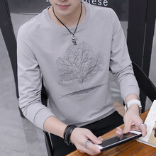 茜靚（Chyllirn） 長(zhǎng)袖 男士T恤 602灰色 XL