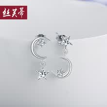 silverdews,˿ܽ��,silverdews,Ůʿ,����,Ůʿ,˿ܽ��,����,����,���а�,�Ƽ�