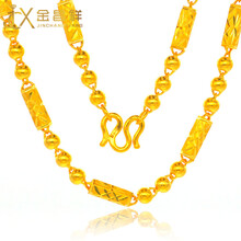 金昌祥黃金項鏈20-30g，20.1-30克