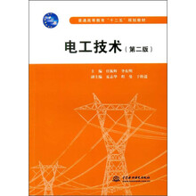 書摘