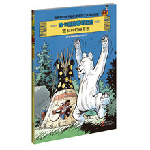 熊