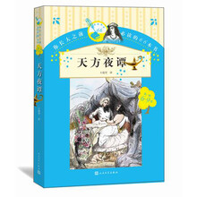 書