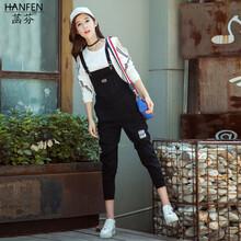 菡芬（HANFEN） 中腰 背帶褲 女 九分褲 牛仔褲
