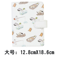 日記本貓