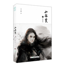 書評