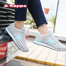 卡帕（Kappa）跑步鞋淺灰色 