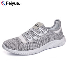 飛躍（Feiyue）男士白灰色（男女款） 38